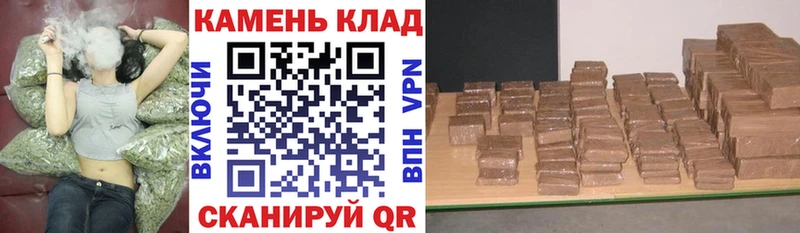 Гашиш Изолятор  Купить где  Галич 