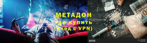PSILOCYBIN Киренск