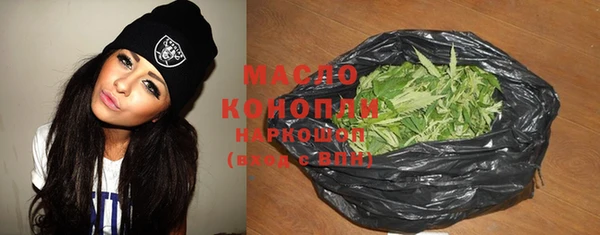 ECSTASY Кинешма