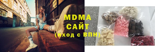 PSILOCYBIN Киреевск