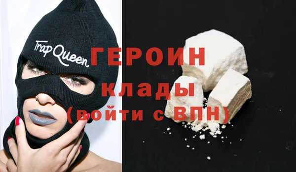 PSILOCYBIN Киреевск