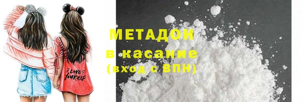 PSILOCYBIN Киренск