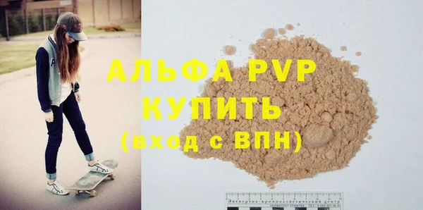 ECSTASY Кинешма
