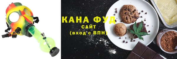 PSILOCYBIN Киреевск