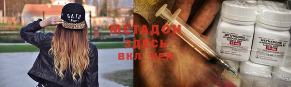 PSILOCYBIN Киренск