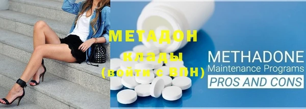 ECSTASY Кинешма