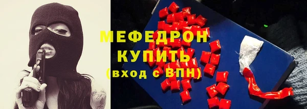 PSILOCYBIN Киреевск