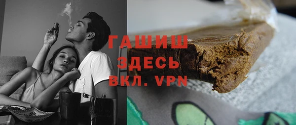 PSILOCYBIN Киреевск