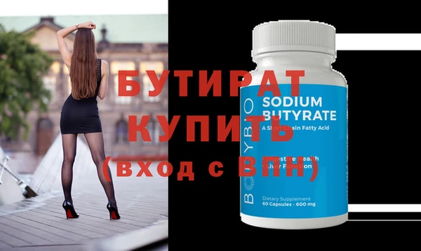 ECSTASY Кинешма