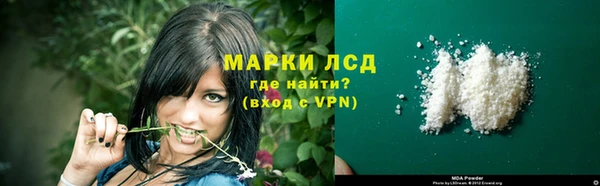 ECSTASY Кинешма