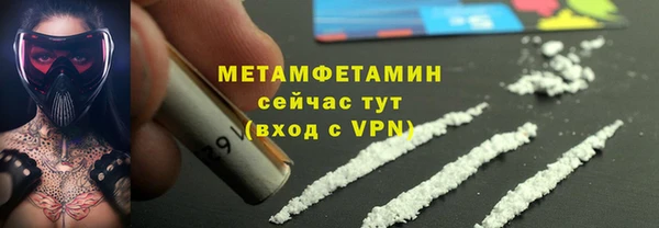 PSILOCYBIN Киреевск