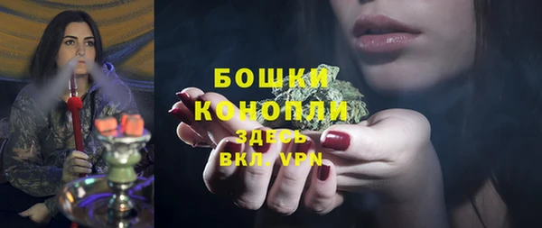 ECSTASY Кинешма