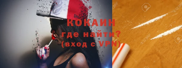 ECSTASY Кинешма