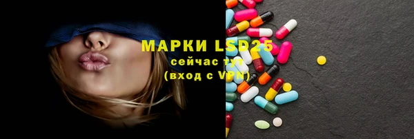 PSILOCYBIN Киреевск