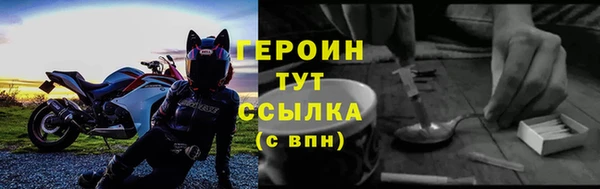 PSILOCYBIN Киренск