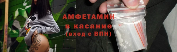 PSILOCYBIN Киреевск
