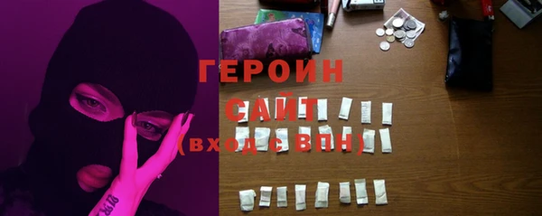 ECSTASY Кинешма