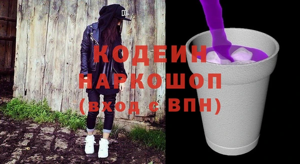 PSILOCYBIN Киреевск