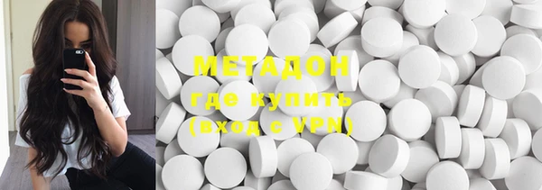 PSILOCYBIN Киренск