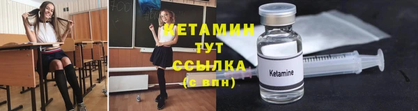 PSILOCYBIN Киренск
