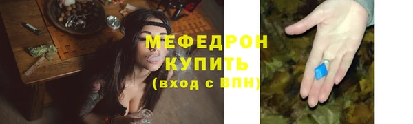 ECSTASY Кинешма