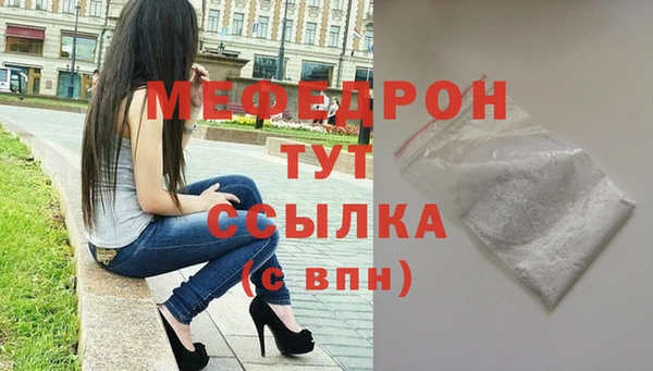 PSILOCYBIN Киренск