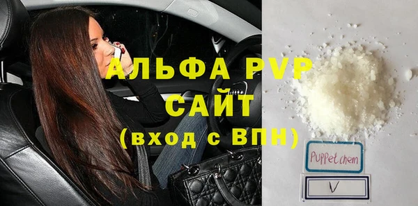 ECSTASY Кинешма