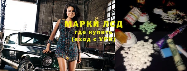 PSILOCYBIN Киренск