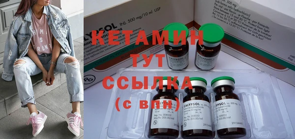 PSILOCYBIN Киреевск