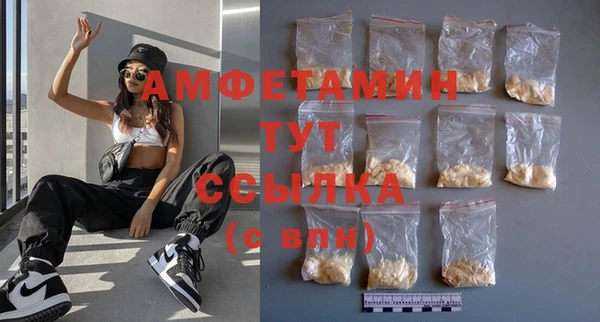 PSILOCYBIN Киренск