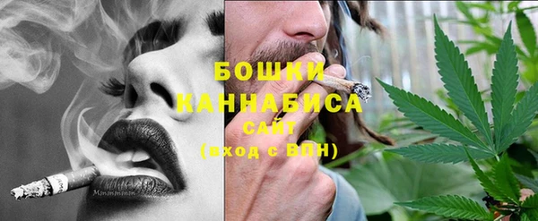 ECSTASY Кинешма