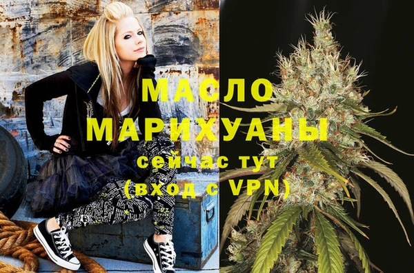 PSILOCYBIN Киреевск