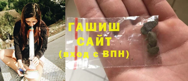 PSILOCYBIN Киреевск