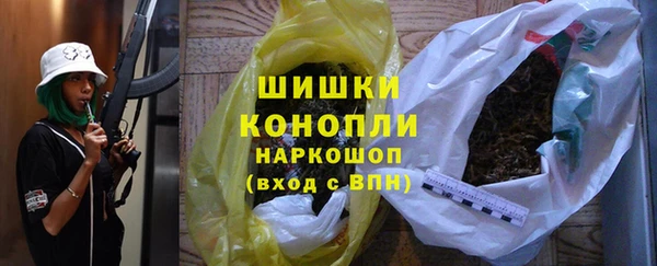 PSILOCYBIN Киреевск