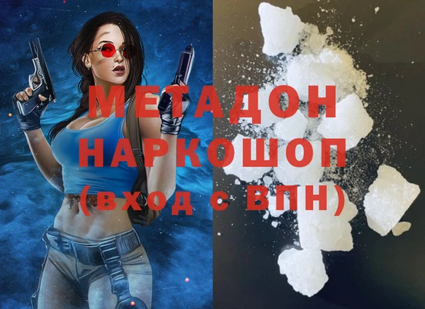 ECSTASY Кинешма
