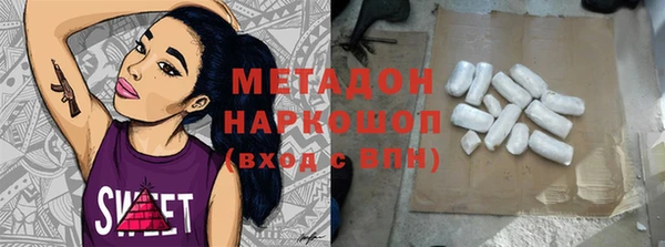PSILOCYBIN Киренск