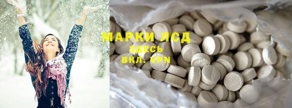 PSILOCYBIN Киреевск