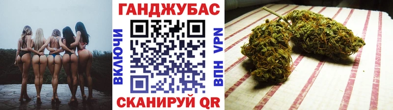 Марихуана OG Kush  Купить закладки  Галич 